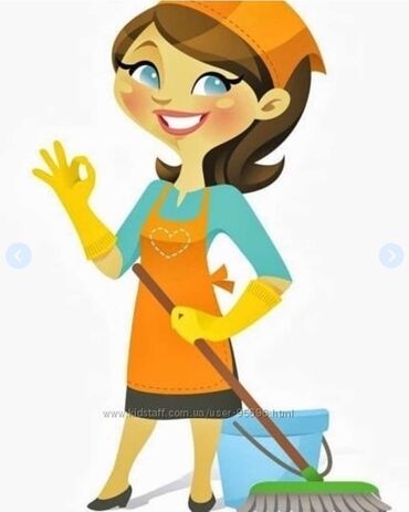 уборщица на дом: Здравствуйте ищю работу уборщица или вахтера о себе меня зовут Неля