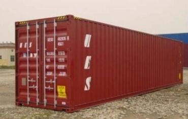 контейнеры 40 тонн: Продаю Торговый контейнер, Без места, 40 тонн