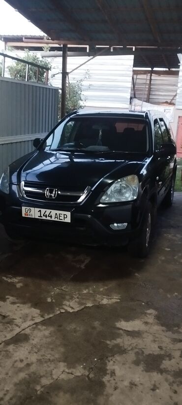 хонда левый рул: Honda CR-V: 2004 г., 2 л, Автомат, Бензин, Кроссовер