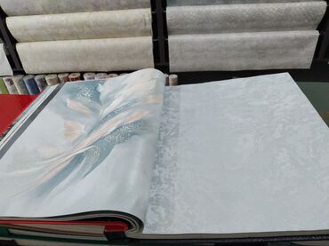 yapışqan aboylar: Divar kağızı, Kağız, Adi divar kağızı