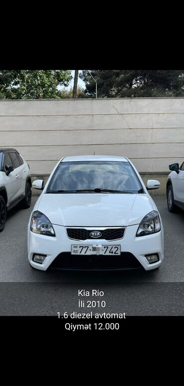 kia rio 2014: Kia Rio: 1.6 l | 2010 il Sedan