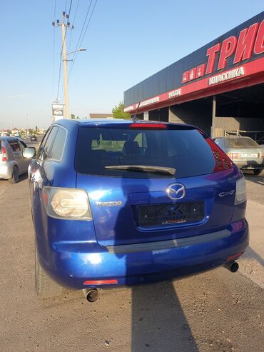 куплю авто в аварийном состоянии: Другие Автомобили