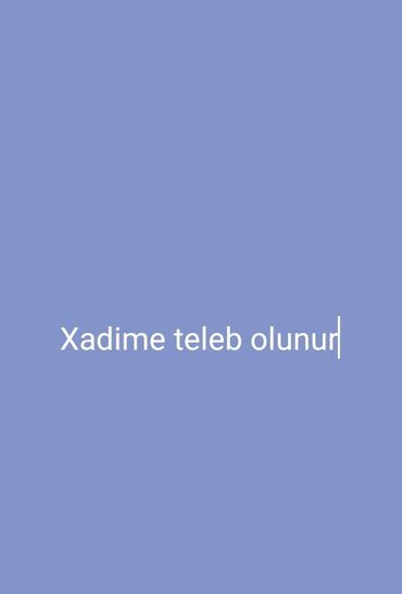 Продажи, работа с клиентами: Уборщица требуется, 18-29 лет, Без опыта, Ночная смена, Еженедельно оплата