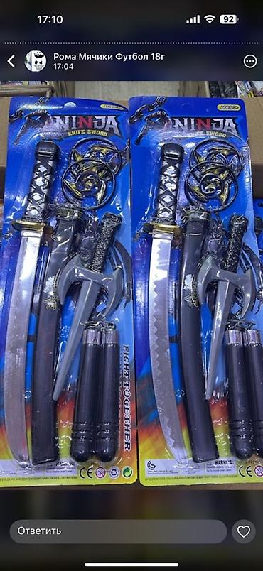 Игрушки: Набор детских развивающих игрушек. 1) Деревянный пазл-вкладыш — 12