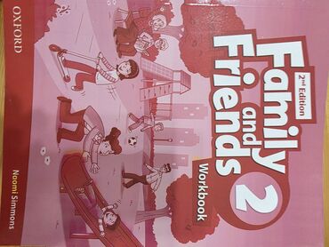 Tədris ədəbiyyatı: Məktəb və imtahan hazırlığı üçün geniş kitab dəsti Tərkib: - — 23