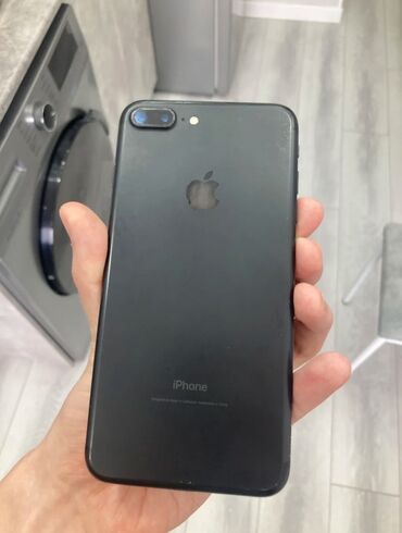 охлаждение для телефона: IPhone 7 Plus, Новый, 256 ГБ, Black Titanium, Защитное стекло, Чехол, Кабель, 100 %