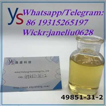 High quality high purity 2-Bromo-1-phenyl-1-pentanone CAS -2