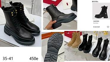 Čizme: VALENTINO, A.WANG, MIUMIU, GUCCI, CELINE, LIMITED ED. | Novo! ! ! — 13