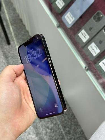 симка для айфона 6: IPhone 13 Pro, Б/у, 128 ГБ, Графит, Защитное стекло, Чехол, Кабель, В рассрочку, 91 % — 4