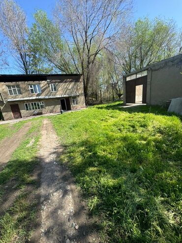 Продажа участков: 40 соток, Для сельского хозяйства, Договор купли-продажи, Красная книга — 2