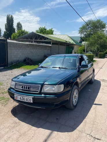 Audi: Audi S4: 1994 г., 2 л, Механика, Бензин, Седан