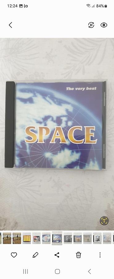 CD, DVD диски: CD диски: Supermax, Gilla, Eagles, Nazareth, Uriah heep и т.д. Диски — 21