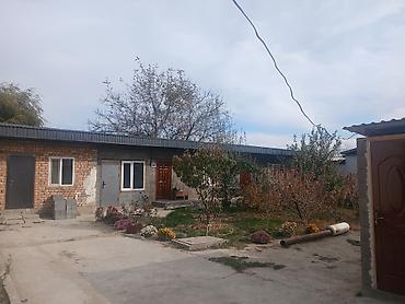 утепления домов: 6 комнат, 170 м², 5 соток, Балыкчи, Собственник — 4