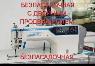 core i7: Безпасадочная, двойная продвижение уч ай мини цехте иштелген