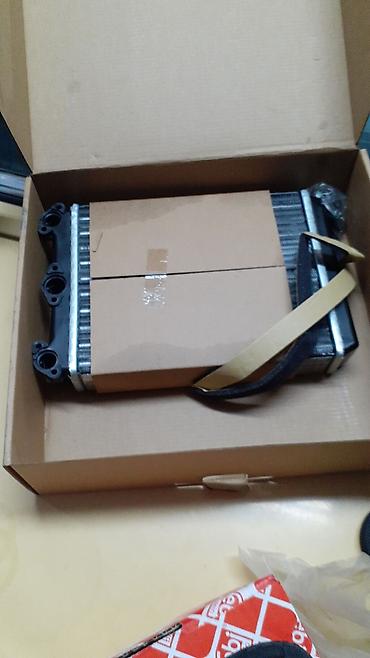 Гранаты: Граната С приводом Mercedes-Benz 1984 г., Новый, Аналог, ОАЭ — 18