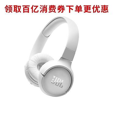 macbook 13 pro: Беспроводные накладные наушники, JBL, Новый — 2