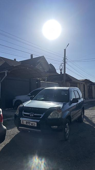 Продажа авто: Honda CR-V: 2002 г., Автомат, Бензин, Кроссовер — 8