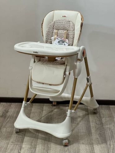 Yemək masaları, oturacaqları: 🔥Yeni gəliş Kidilo 202 🔥 Hündür kreslo 🍏 🏷️Yalnız Bizdə 🚚Azərbaycan — 5