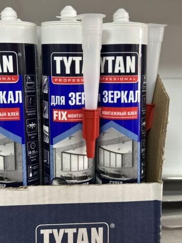 шпатель для шпаклевки стен профессиональный: Клей для зеркал Tytan Professional предназначен для монтажа зеркал на