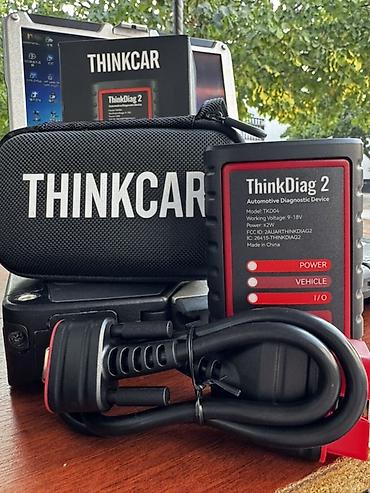 химия авто: Thinkcar ThinkDiag 2 — профессиональный автомобильный диагностический — 1