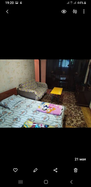 Посуточная аренда квартир: 1 комната, Бытовая техника — 19