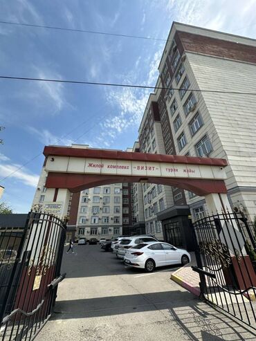 Продажа квартир: 1 комната, 42 м², Элитка, 2 этаж, Евроремонт
