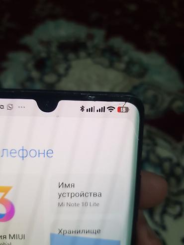 redmi note 10 s цена в оше: Xiaomi Mi Note 10 Lite, 6/64 ГБ - Экран AMOLED с каплевидным вырезом — 5
