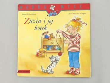 Książka, gatunek - Dziecięca i młodzieżowa, stan - Idealny