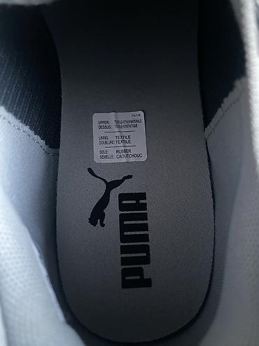 pull and: Мужские кроссовки, 42.5, Puma, Новый, Платная доставка, Самовывоз — 4