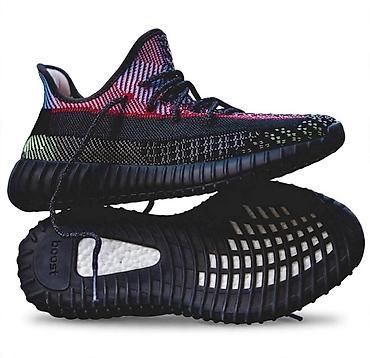 yeezy roze: Patike u Yeezy stilu sa modernim pletenim gornjištem i izraženim — 1