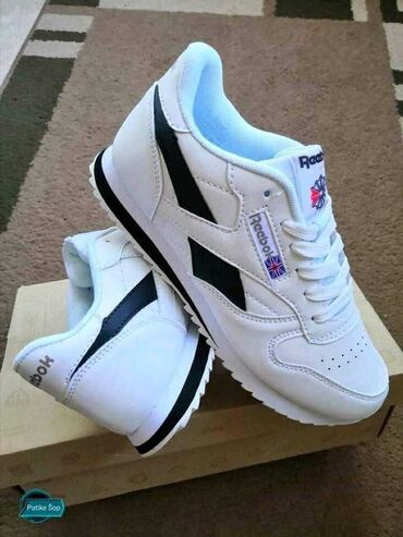 puder za kosu dm: Reebok, 41