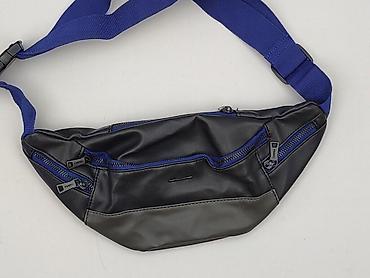 obag polska: Nerka, Camel Active, stan - Bardzo dobry — 1