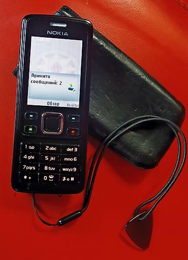 nokia 6600 fold: Nokia < 2 GB Memory Capacity, rəng - Qara, Düyməli — 4