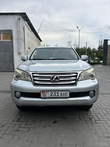 лексус 460 2010: Lexus GX: 2010 г., 4.6 л, Бензин, Внедорожник — 1