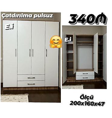 Другие шкафы: Dolab yeni qarderob paltar dolabı güzgüsüz — 1