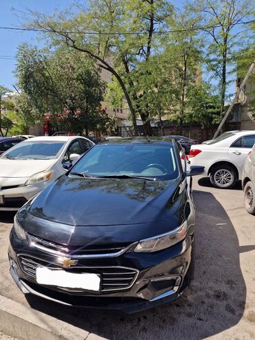 автохимия оптом: Chevrolet Malibu: 2017 г., 1.5 л, Автомат, Бензин, Седан