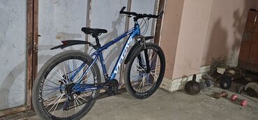 технология 2 класс мсо 2: Şose velosipedi Velocruz, 29"