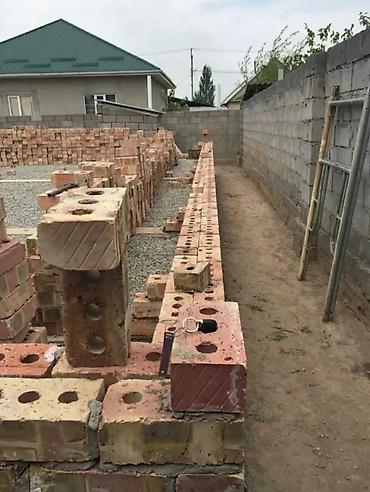 Кладка: Кладка кирпича Гарантия, Бесплатная консультация, Демонтаж Больше 6 лет опыта at lalafo.kg — 14 Кладка: Кладка кирпича Гарантия, Бесплатная консультация, Демонтаж Больше 6 лет опыта — 14