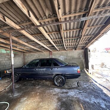 задний бампер ауди а6: Audi 100: 1988 г., 2.3 л, Механика, Бензин, Седан