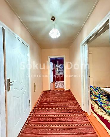 Продажа коттеджей и домов: 🏠Продается дом в с. Романовка 🟡 Комнаты: 4 🟡 Участок: 15,97 соток — 11