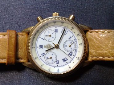 Royal geographical society watch 18k gold rare swiss top quality swiss