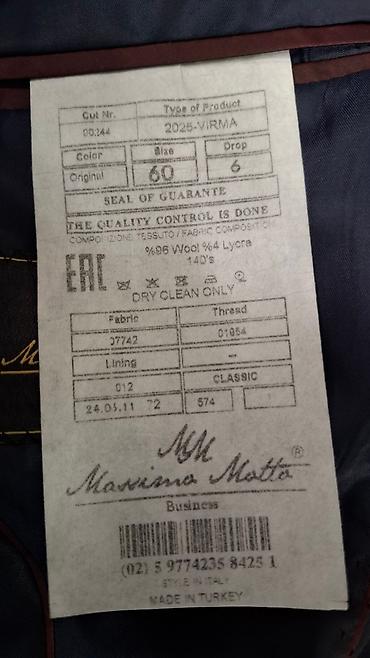 Костюмы: Итальянский качественный костюм шым арзан баада сатылат. 60 - размер — 9