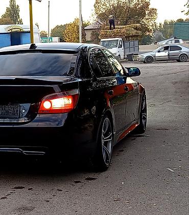 задний редуктор бмв е34: BMW 5 series: 2004 г., 2.5 л, Автомат, Бензин, Седан — 7