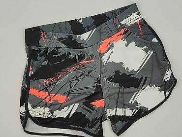 buty rainbow: Шорти жіночі, розмір S — 1