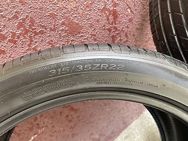 210 cdi: Пара летних шин Hankook Ventus (High Performance) для 22-дюймовых — 3