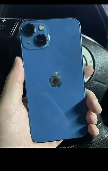 айфон 13 128 гб цена бу: IPhone 13, Б/у, 128 ГБ, Синий, 86 % — 3