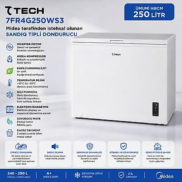 Soyuducular: №: 3913 Məhsulun adı: Dondurucu qutu 7Tech, Damlama sistemi, Ağ, 250 L — 1