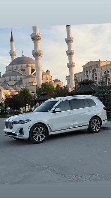 e34 4 4: BMW X7: 2020 г., 3 л, Автомат, Бензин, Кроссовер — 2