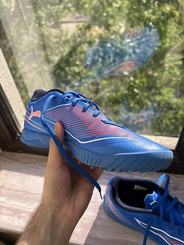 Butslar: Puma ULTRA 4.4 TT futbol butsası (razılaşma yolu ilə) - Model kodu — 1