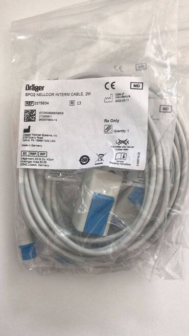 Digər tibbi məhsullar: Draeger, Bionet, Philips, Mindray, Biolight, HWtime, GE, Comen — 4